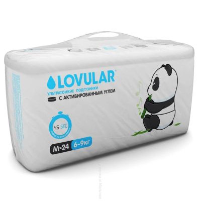 Лот: 6647201. Фото: 1. подгузники Lovular с активированным... Детская гигиена