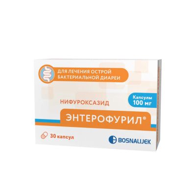 Лот: 23263128. Фото: 1. Энтерофурил капс. 100мг №30. Лекарства