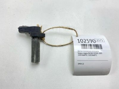 Лот: 24898668. Фото: 1. Датчик положения коленвала Subaru... Двигатель и элементы двигателя