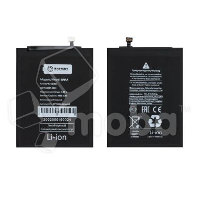Лот: 18915432. Фото: 1. Аккумулятор для Xiaomi Redmi Note... Аккумуляторы