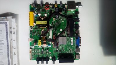 Лот: 11906307. Фото: 1. main-board MS34631-ZC01-01 для... Печатные платы
