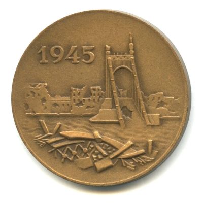 Лот: 23274214. Фото: 1. Венгрия 1970 Медаль Будапешт герб... Памятные медали