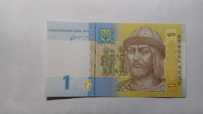 Лот: 25807271. Фото: 1. 1 гривна 2011.№ПЕ 6514250.Владимир... Россия, СССР, страны СНГ
