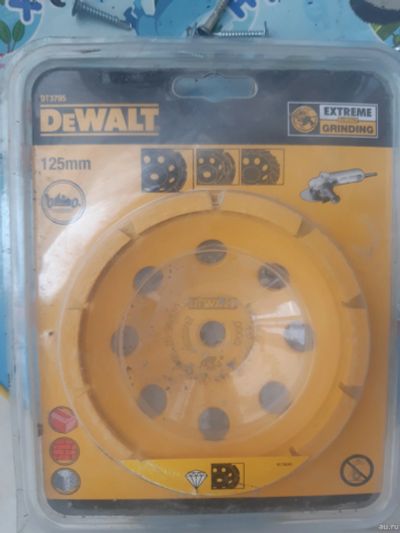 Лот: 18474295. Фото: 1. Чашка алмазная Dewalt. Расходные материалы, сменные насадки