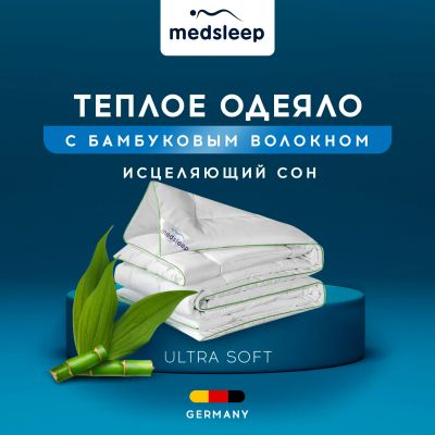 Лот: 22340624. Фото: 1. Набор 1 одеяло + 1 подушка Dao... Одеяла, подушки