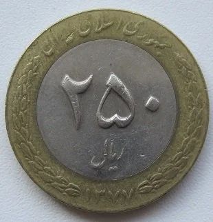 Лот: 13341365. Фото: 1. Иран 250 риалов 1998. Ближний восток