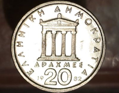 Лот: 8179898. Фото: 1. Страны Запада(3718) Греция. Остальные страны