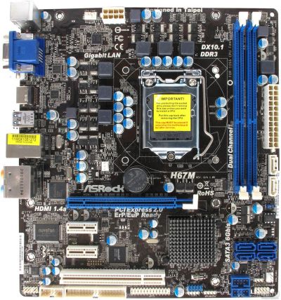 Лот: 18495807. Фото: 1. Оптимальная плата под LGA 1155... Материнские платы