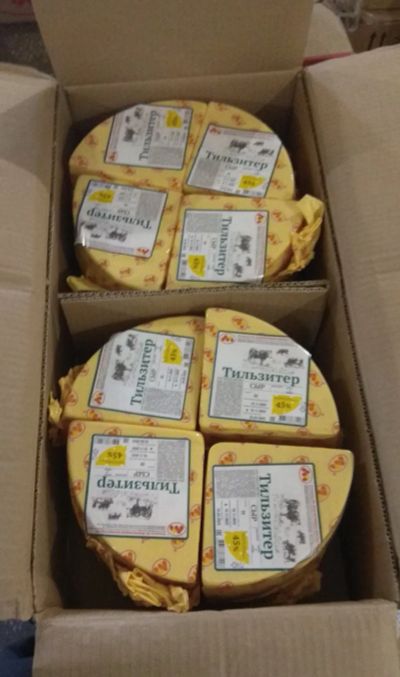 Лот: 20355232. Фото: 1. сыр Тильзитер 45%. Молоко и молочные продукты