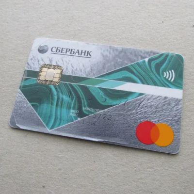 Лот: 21444840. Фото: 1. Карта кредитная Сбербанк Mastercard... Телефонные, пластиковые карты