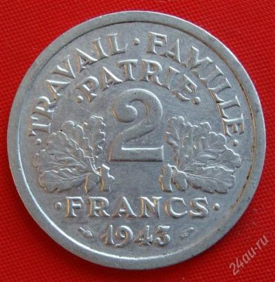 Лот: 1578428. Фото: 1. (№430-2/LK) 2 франка 1943 (Франция... Европа