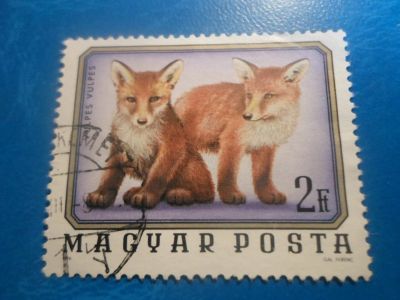 Лот: 17475573. Фото: 1. Марка для Вашей коллекции. №20208. Марки
