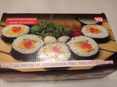 Лот: 19949100. Фото: 1. Набор для изготовления суши. Кухонные аксессуары