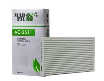 Лот: 16893261. Фото: 1. Фильтр салона Madfil AC-2511. Расходные материалы
