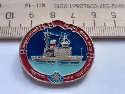 Лот: 17934915. Фото: 1. ( № 10097) значки техника,водный... Сувенирные