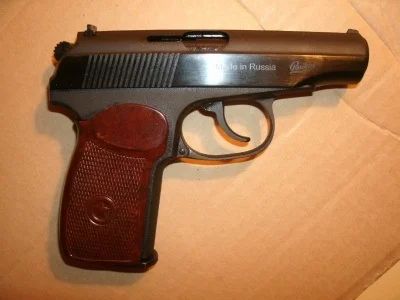 Лот: 3032544. Фото: 1. Пневматический пистолет Mp 654... Пневматическое оружие
