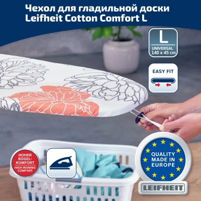Лот: 24942767. Фото: 1. Чехол для гладильной доски, 140x45см... Гладильные доски