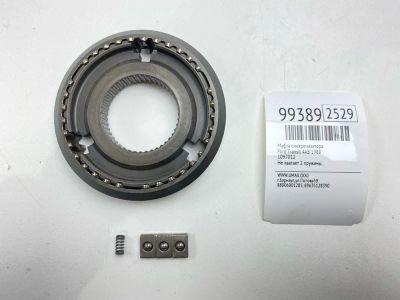 Лот: 24772767. Фото: 1. Муфта синхронизатора Ford Transit... Двигатель и элементы двигателя
