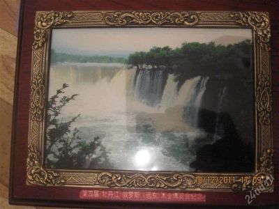 Лот: 1427897. Фото: 1. Картину. Произведения