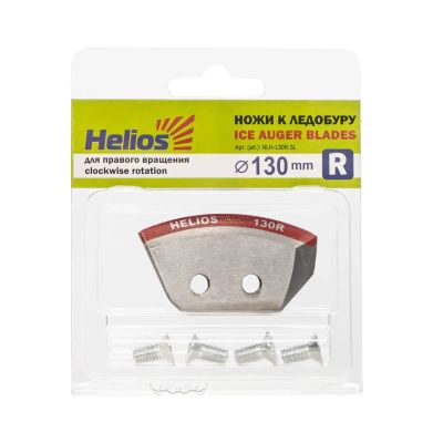 Лот: 19707350. Фото: 1. Ножи для ледобура HELIOS 130R... Ледобуры