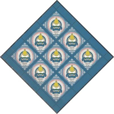 Лот: 8812736. Фото: 1. Почтовая марка 2011 года 350-летие... Марки