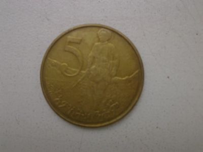 Лот: 5995615. Фото: 1. 5 центов Эфиопия. ОБМЕН. Африка