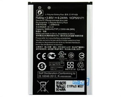 Лот: 20873776. Фото: 1. АКБ ASUS ZenFone 2 Laser C11P1428... Аккумуляторы