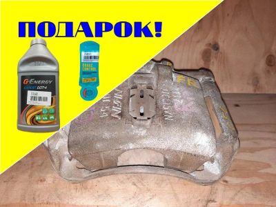 Лот: 18529344. Фото: 1. Суппорт Honda Accord CF6 F23A... Тормозная система