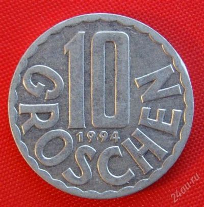 Лот: 1588189. Фото: 1. (№627-5/LF) 10 грошей 1994 (Австрия... Германия и Австрия