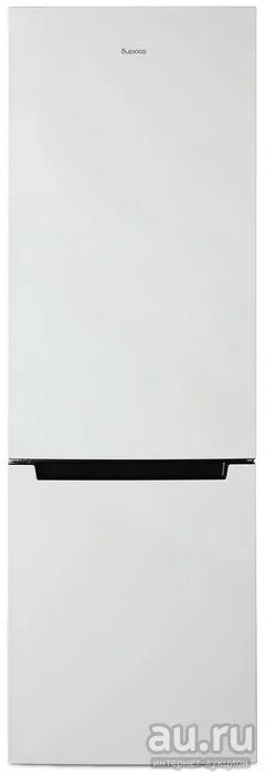 Лот: 18129780. Фото: 1. Холодильник Бирюса 860NF. Холодильники, морозильные камеры