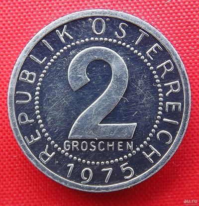 Лот: 1792732. Фото: 1. (№1581-2/LF) 2 гроша 1975 (Австрия... Германия и Австрия