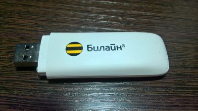Лот: 11768867. Фото: 1. USB-модем Билайн. Беспроводные модемы