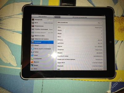 Лот: 2133671. Фото: 1. iPad 1 wi-fi+3G 32Gb РСТ + кожанный... Планшеты