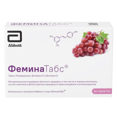 Лот: 25580395. Фото: 1. Феминатабс таб. для рассас. №60. Лекарства
