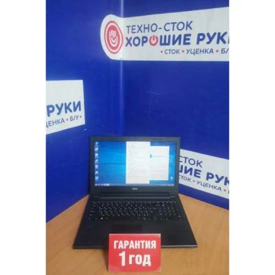 Лот: 25723437. Фото: 1. Ноутбук DELL Inspiron 3541. Ноутбуки