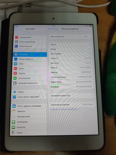 Лот: 17587406. Фото: 1. Apple iPad mini A1432. Планшеты