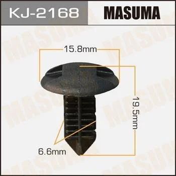 Лот: 11381521. Фото: 1. Клипса крепежная Masuma KJ-2168. Кузов