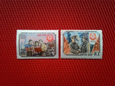 Лот: 14805609. Фото: 1. *1959, 25 сентября. 10 лет Китайской... Марки