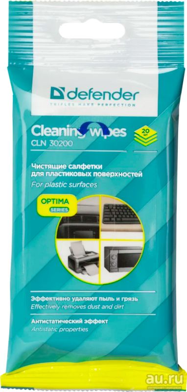 Лот: 17969139. Фото: 1. Салфетки Defender CLN 30200 Optima... Другое (аксессуары)