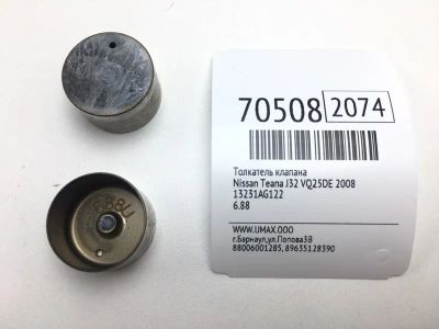 Лот: 20672377. Фото: 1. Толкатель клапана Nissan Teana... Двигатель и элементы двигателя