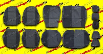 Лот: 18646852. Фото: 1. Чехлы на сиденья Ford Focus 2... Чехлы, коврики, оплетки руля
