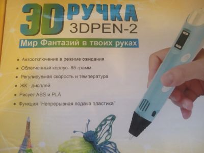 Лот: 18623164. Фото: 1. 3d-ручка на запчасти, пластик... 3D принтеры, 3D ручки и комплектующие