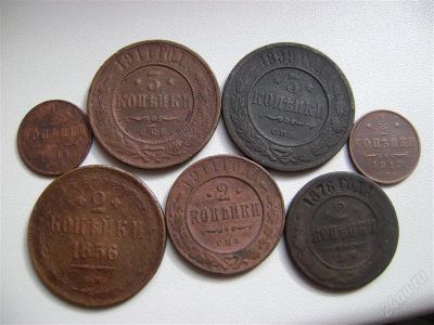 Лот: 2074533. Фото: 1. царские монеты с рубля. Россия до 1917 года