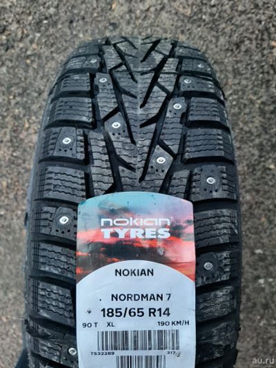 Лот: 18520345. Фото: 1. Новые 185/65 R14 92T Nokian Nordman... Шины