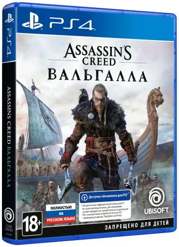 Лот: 24497473. Фото: 1. Игра для PS4 Ubisoft Assassin... Игры для консолей
