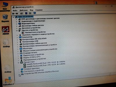 Лот: 20869545. Фото: 1. системный блок. Компьютеры в сборе