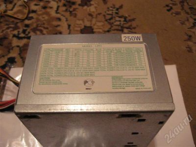 Лот: 707240. Фото: 1. Блок питания 250W 20pin. Корпуса, блоки питания