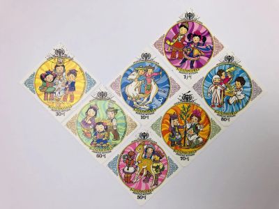 Лот: 23314286. Фото: 1. Международный год ребенка. ЮНЕСКО... Марки