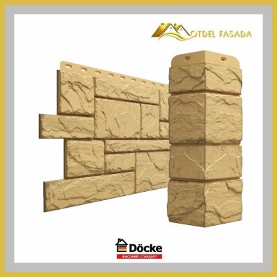 Лот: 17534854. Фото: 1. Фасадная панель Docke SLATE Церматт... Фасадные материалы, сайдинг