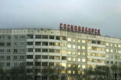 Лот: 7331247. Фото: 1. Сдам трехкомнатную 64 кв.м. на... Квартиры, студии